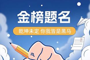 全市场：米兰考虑签回弗兰克斯，球员身价估值800万至1000万欧